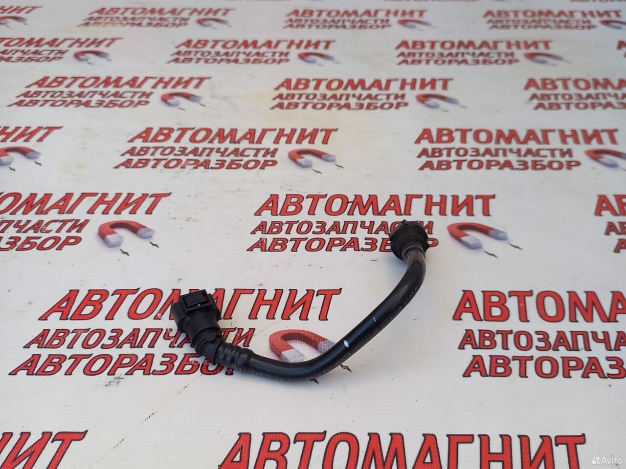 Трубка вакумная Voyah Free