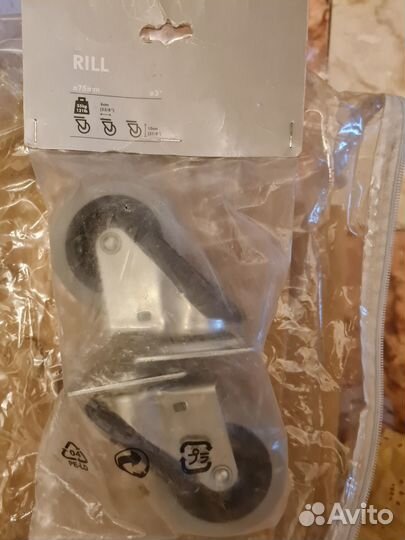 Колесики-ролики