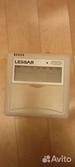 Пульт управления lesser LZ-UPW4