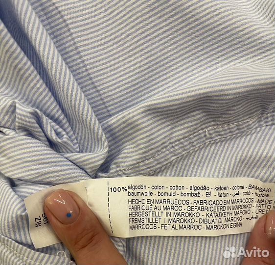 Кроп рубашка