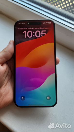 iPhone 15 Pro Max, 512 ГБ