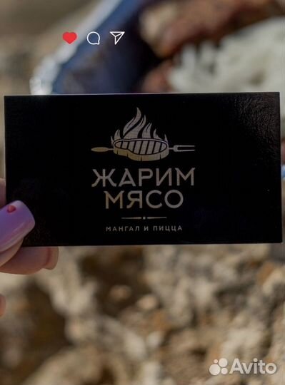 Уборщик(ца)