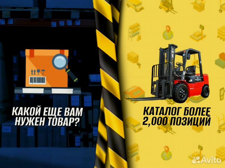 Стеллаж металлический с сетчатыми полками О456А12