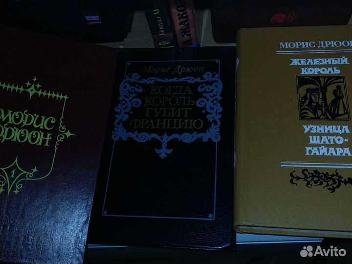 Книги, справочники(Садовая