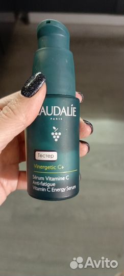 Caudalie vinergetic c+ serum vitamin бу