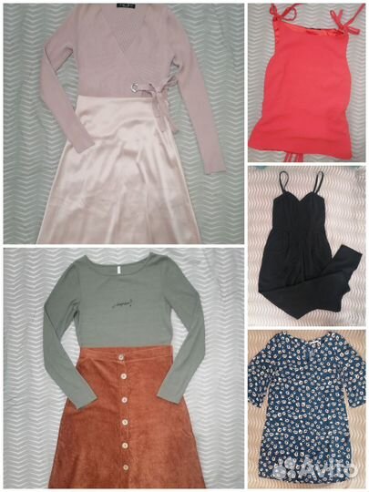 Вещи пакетом 42-44 летние женские