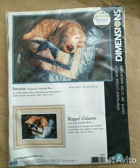 Набор для вышивания Dimensions Snooze 3200