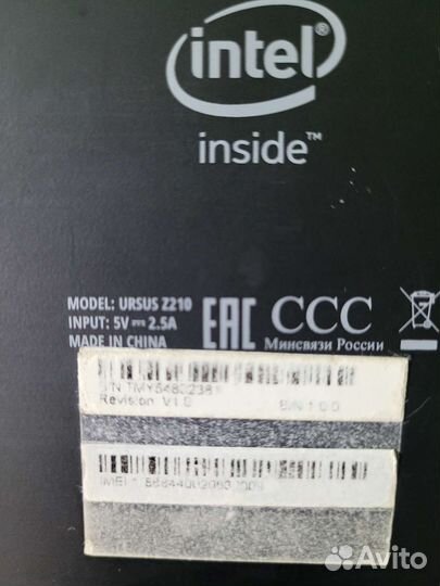 Планшетный пк