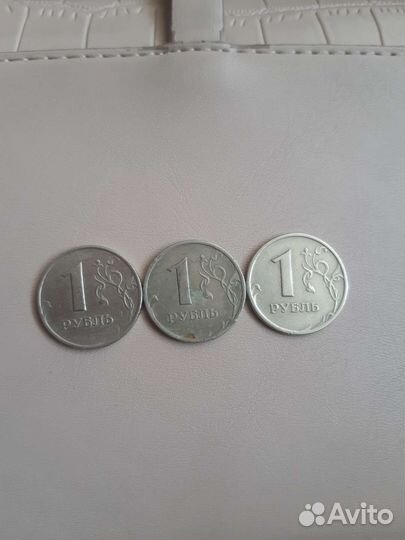 1 р 1997 и 1998 года