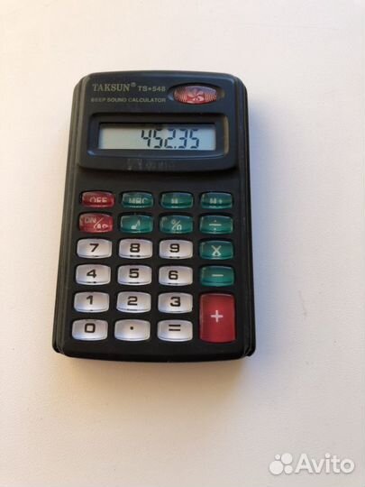 Калькулятор