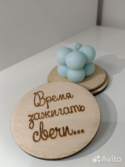Свеча Кубик