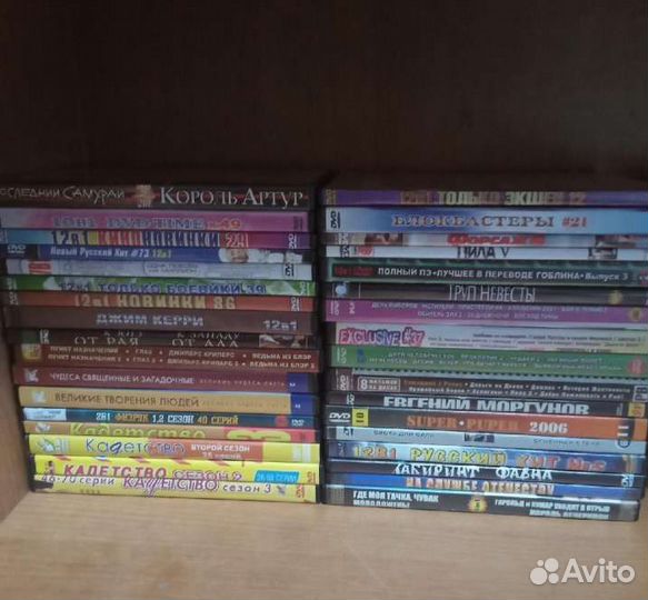 Dvd плеер + диски