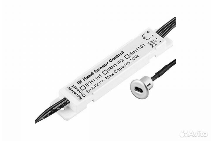 Датчик движения руки 6-24V 30W SEN31