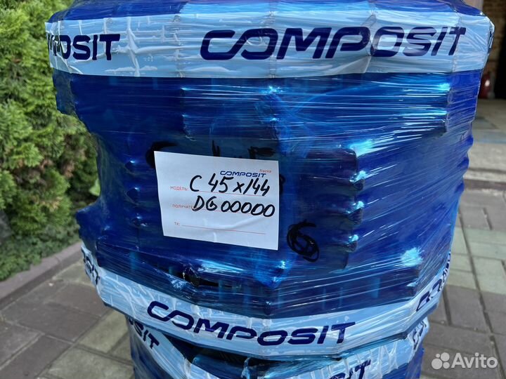 Гусеница C45 144 на Ямаха Нитро, Апекс, Пурпоза