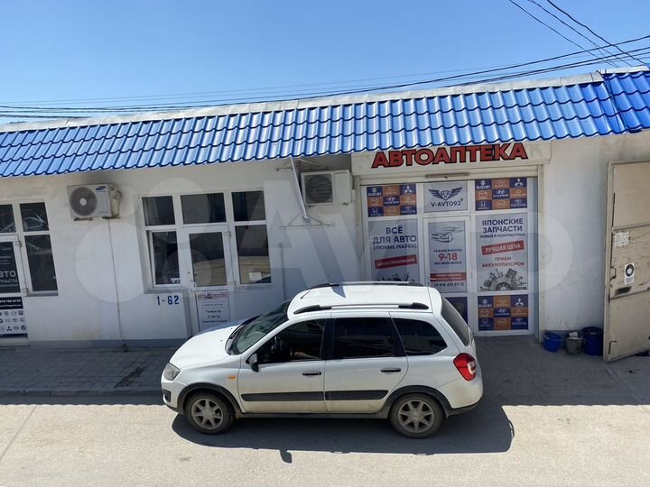 Автосервис, 30 м²