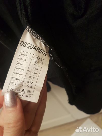 Спортивный костюм для мальчика