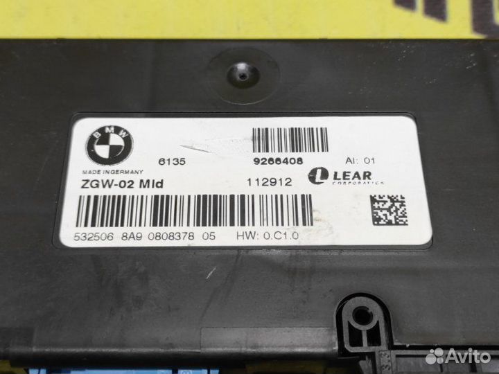 Блок управления ZGW Bmw 5-Series F10 N52B25