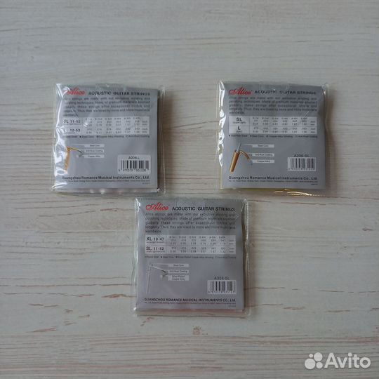 Струны для акустической гитары