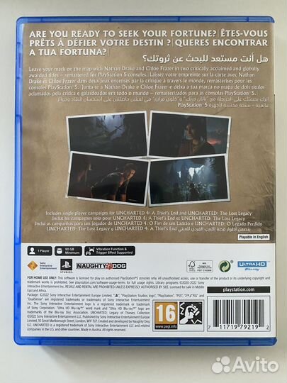 Uncharted наследие воров ps5 бу
