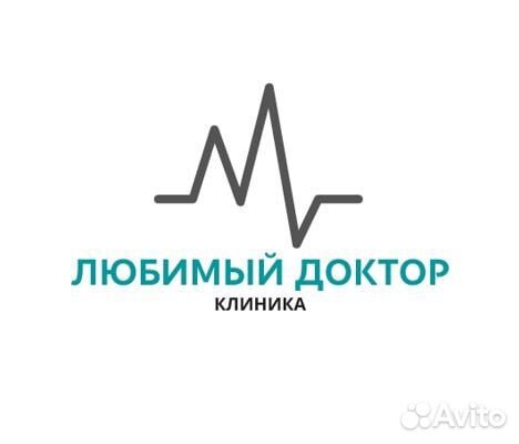 Медицинская сестра