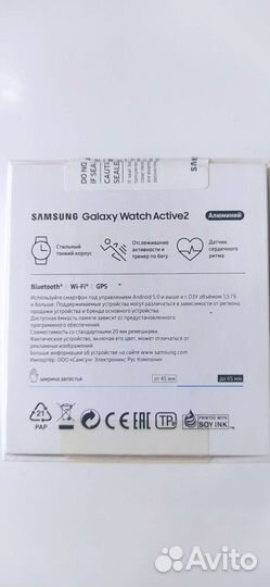 Samsung galaxy watch active 2 40 мм