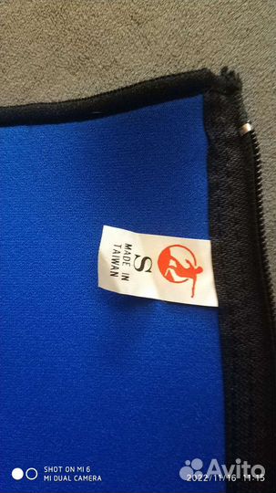 Шорты спортивные утяжки