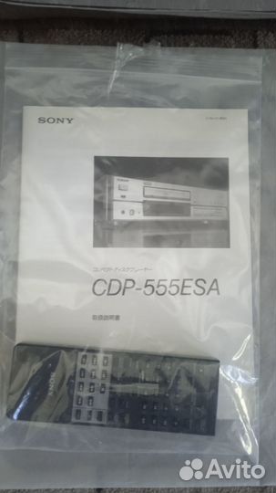CD проигрыватель sony CDP 555ESA