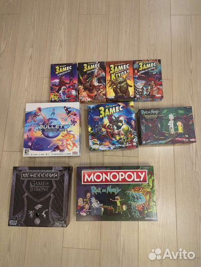 Настольные игры