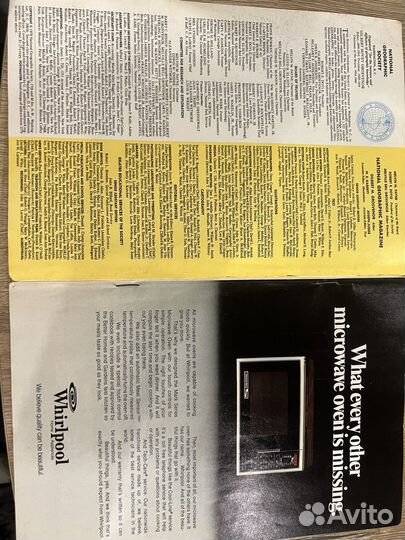 Журнал national geographic от 1978 года. English