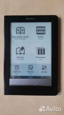 Электронная книга Sony PRS-600 новая батарейка купить в Москве ...