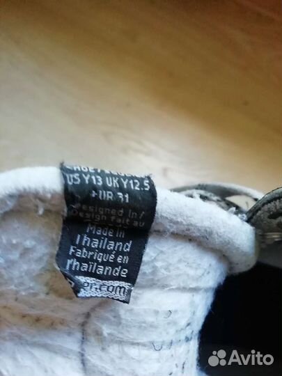 Хоккейная форма детская