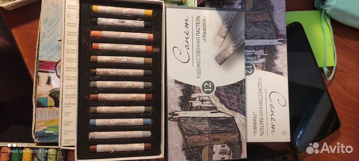 Масляная пастель, батик, сухая пастель 