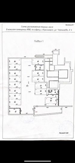 Машиноместо, 18 м²