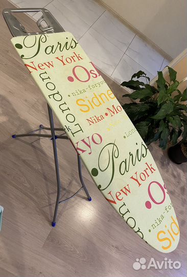 Гладильная доска