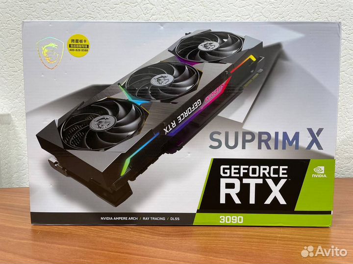 MSI RTX 3090 Suprim X в Москве, цена 89 990 руб. | Объявления о продаже ...