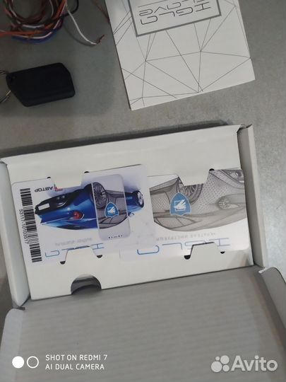 Иммобилайзер igla slave 351 (игла)