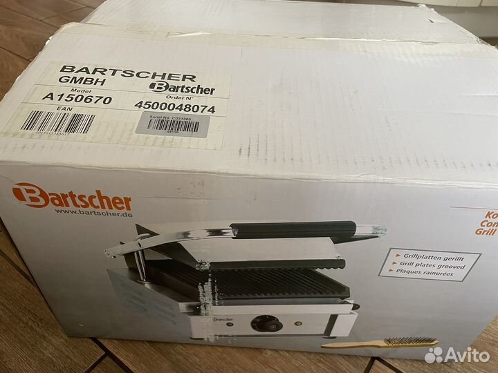 Гриль прижимной