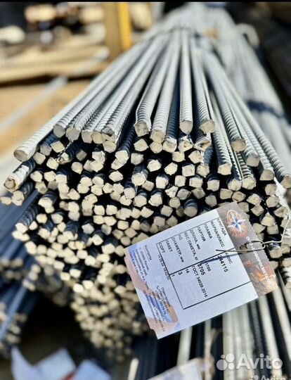 Арматура 12 с доставкой а3