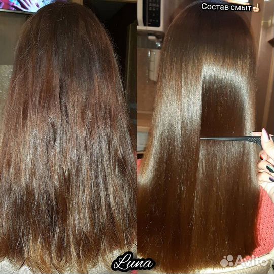 Кератин, Ботокс, Флисинг