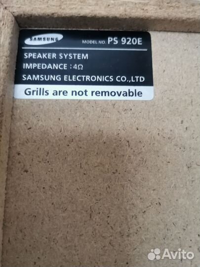 Музыкальный центр samsung