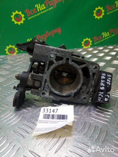 Дроссельная заслонка механическая Ford Mondeo 2