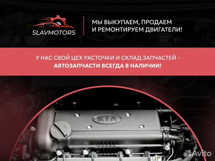 Ремонт Замена двигателя Haval / Замена двс