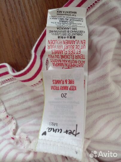 Футболка женская 52-54 размер