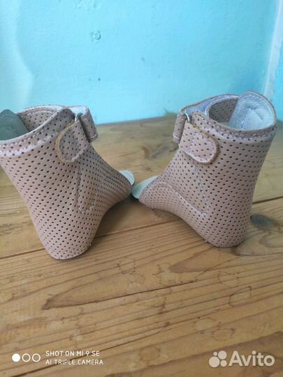 Лангеты ортопедические для новорожденных