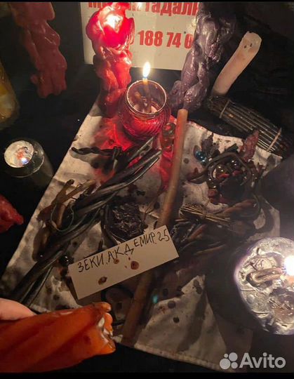 Таролог Гадание на картах таро онлайн обучение