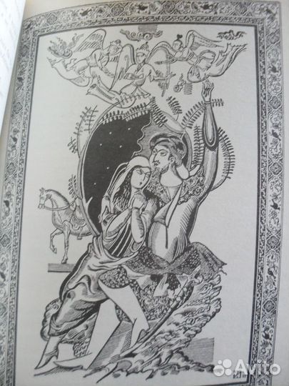 К.Чуковский