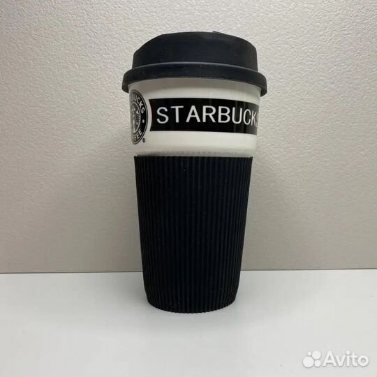 Стакан Starbucks с крышкой 400 мл Старбакс
