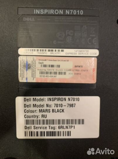 Ноутбук dell inspiron n7010
