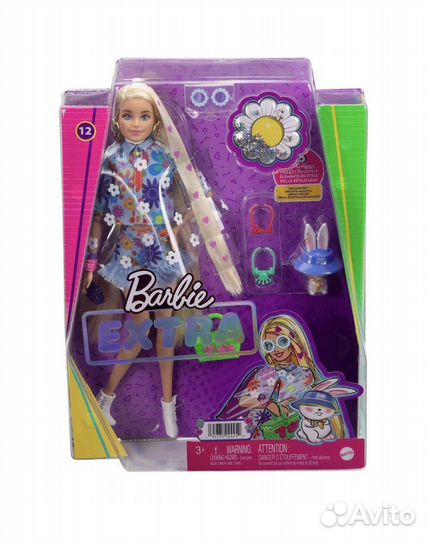 Кукла барби экстра HDJ45