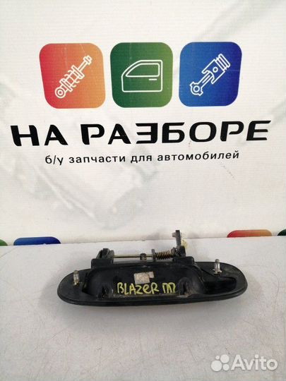 Ручка двери внешняя передняя правая Chevrolet